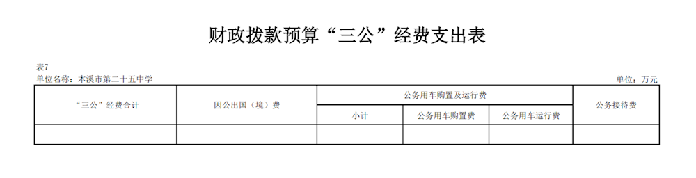 a68b84bfa5cc469b8b820b3ca4ed1ee8.png