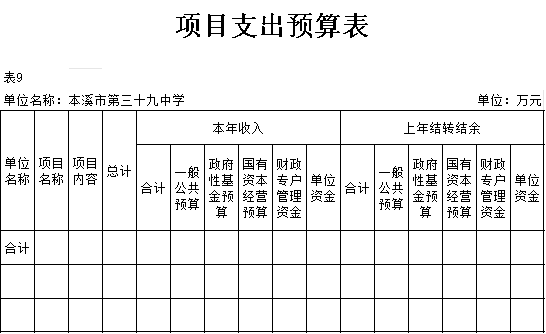 caa38974d3e64123a0f28b19fa7be242.png