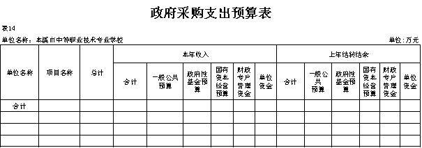 d27d29ed756d4716b41e3481518614f8.png