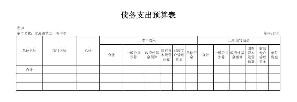 dfb1a1a25c98471cb3accf06d78a9b07.png