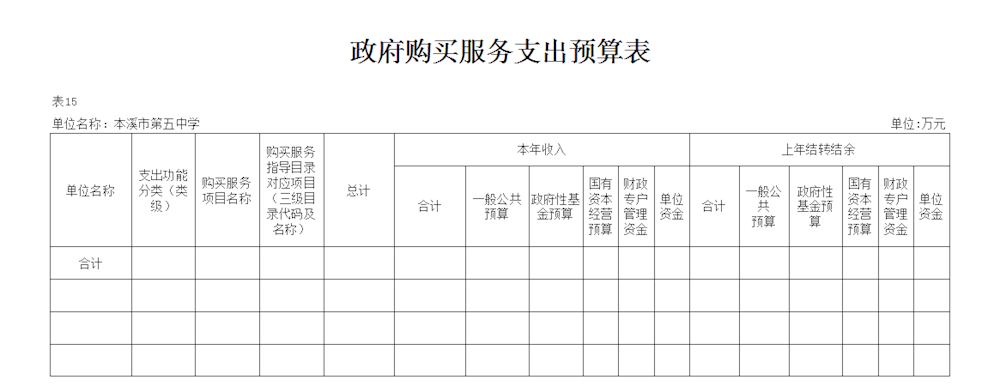 e337a04c051b46d490ff3bb683cb5428.png