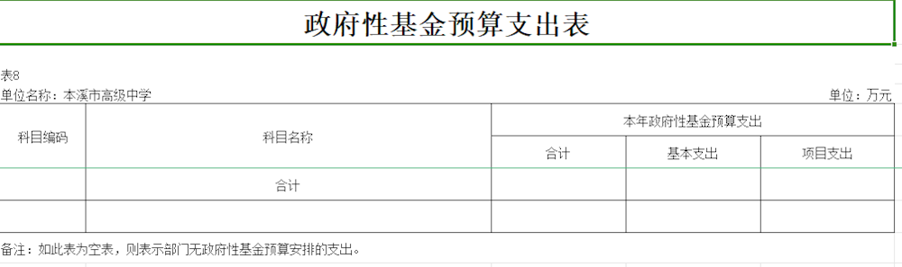 eba63ae493c146949a2e26100aff97f7.png