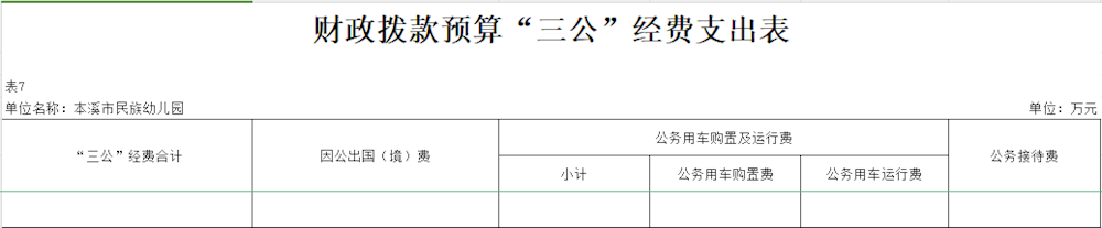 f712f918899649a6b74a7137eb0208f1.png