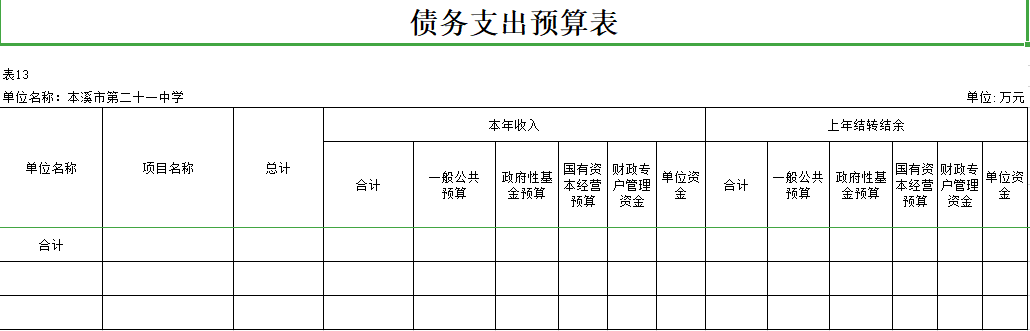 27aea4fca07649d4b59c0c5993282bf4.Png