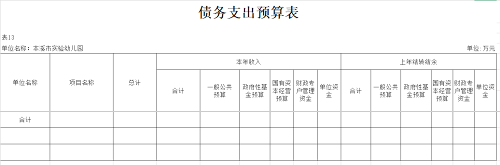 aba08fc4c74c4a07846124736c1adf2d.png