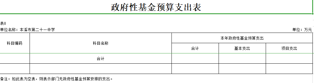 abfd75b6a1814596aa10dc333939da62.Png