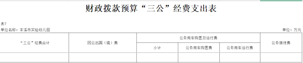 cdb6c9cbea8c45a2b5b651e44f41d03c.png