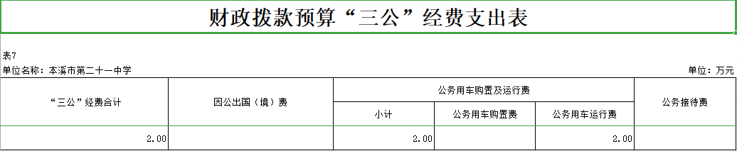 e20c587367494cb5bdcae7d0092601d3.Png
