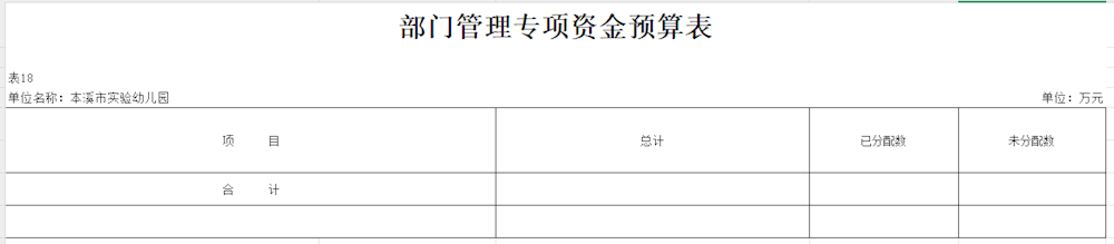 e887f71c4fbb4865bb6f3c5a89c319e3.png
