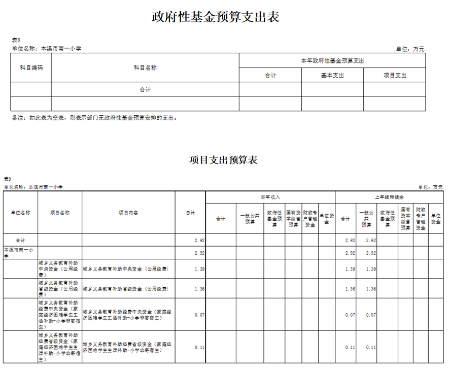34707029ed8347ea87a9467318f24ade.png