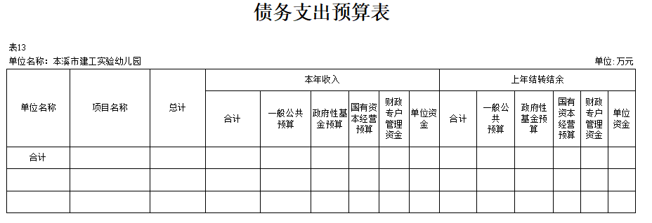 6cfc7061b8b84c8f87908375fbeee7b6.png