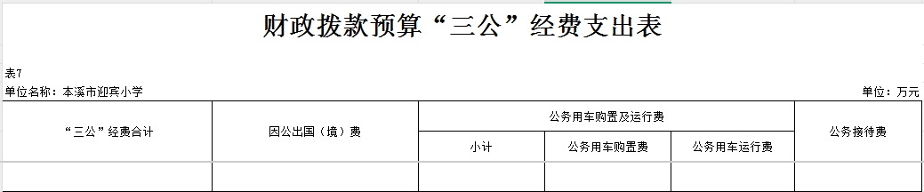 775018e7cc3d4b0795c363d3a70f1c78.Jpeg