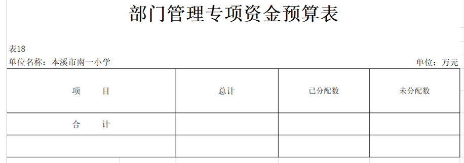 ef0d1623ed2c4843bd9382746d771db8.png
