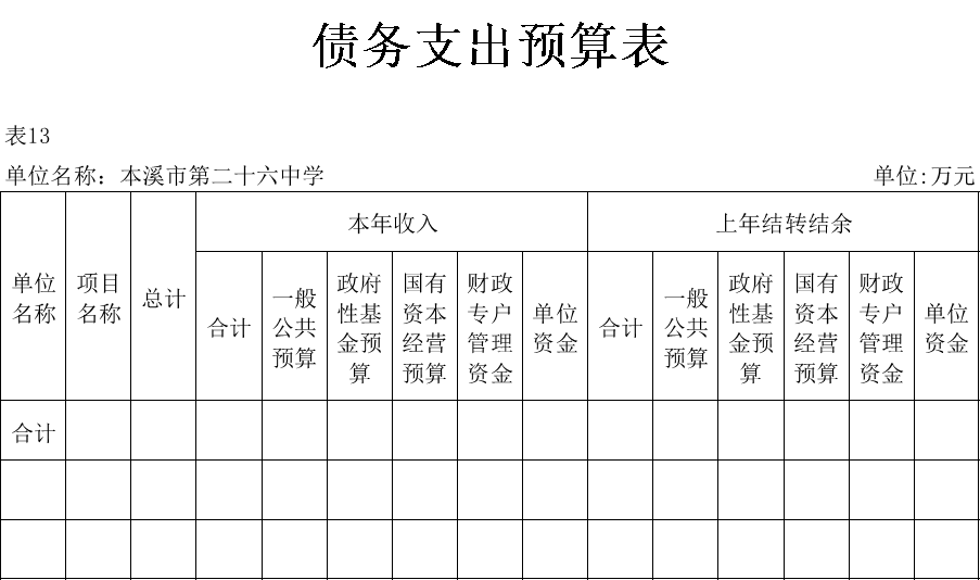 0b9b5ce49d914e93bfc4d3e09a85a4d6.png