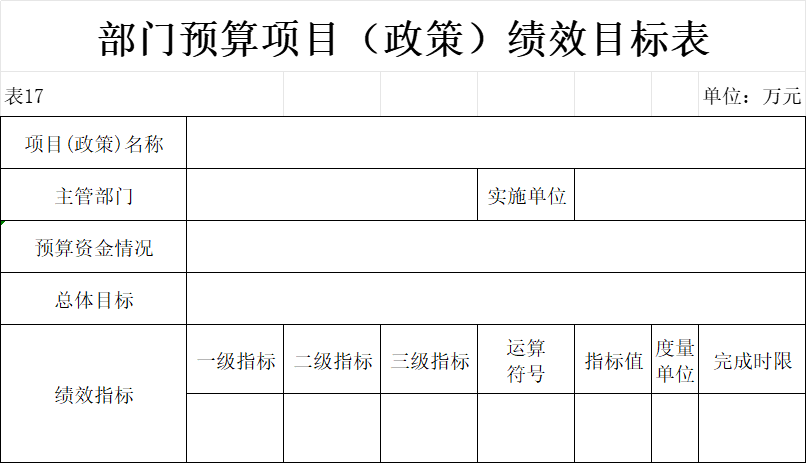 0e76b5d99a8f4143836a4d6cf02aeac7.Png