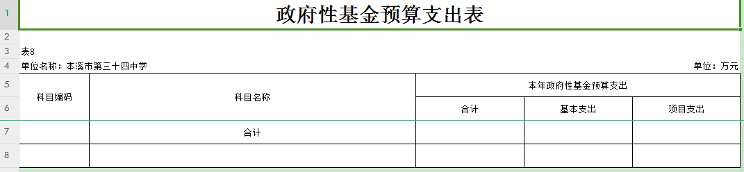 274599a1d9014b81979c3b052e36f119.Png