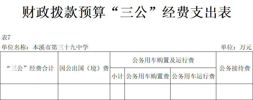 2be981edea8340af82a14ccfcb9bea33.Png