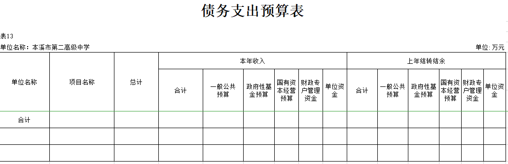 33fda32dff614916bcf0b4cecd138c6f.Png