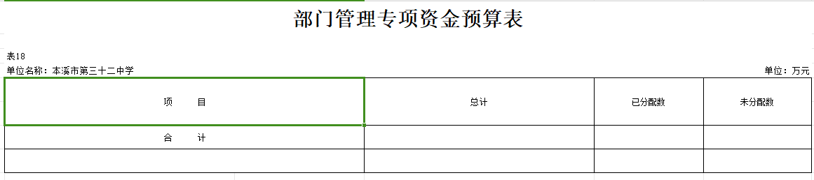 37fa5040f2734618bf0e293dc3617613.Png
