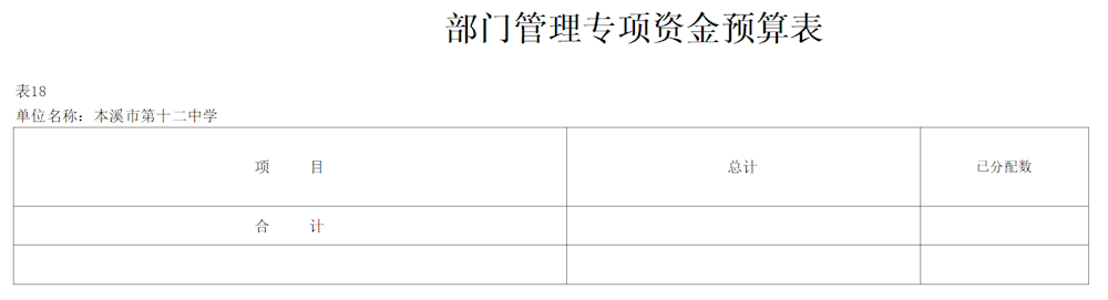 4cdacb9832884d788ed421f969136c83.png