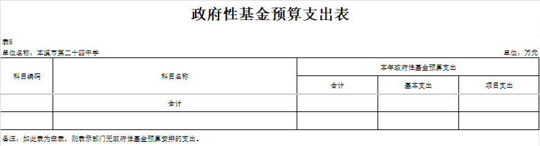 551a524c634546e694d622c3719c5353.png