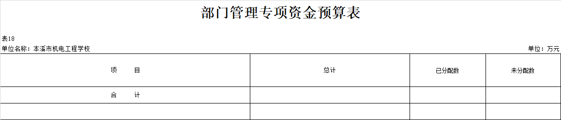 87e5f4bbbce3463b8a58e764e72b2792.Png
