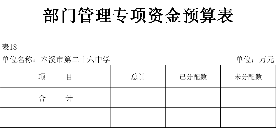 a8f5cd3a96a847d7965c9a84a43e23a1.png
