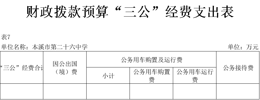 ab72c22df498496281fdd4a22443d480.png
