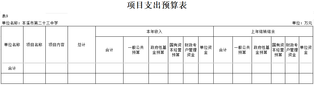 b778157291394c16ab6a5b219f45b000.Png