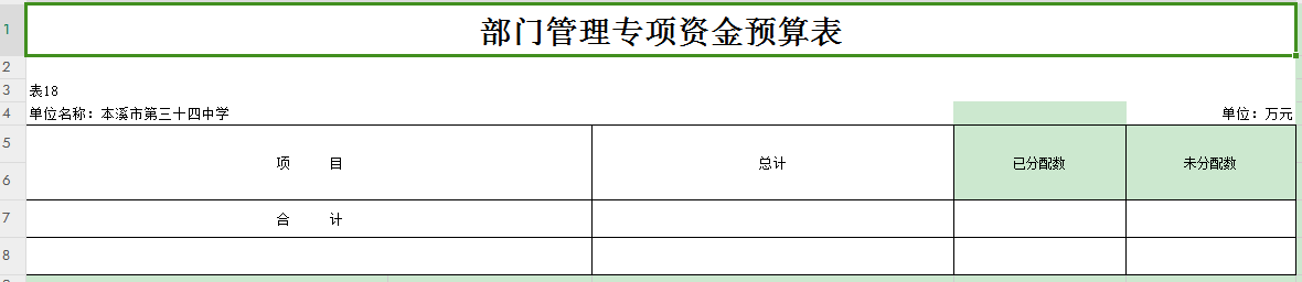 c0fcf9ca920e4b90853d90d8a9921da0.Png