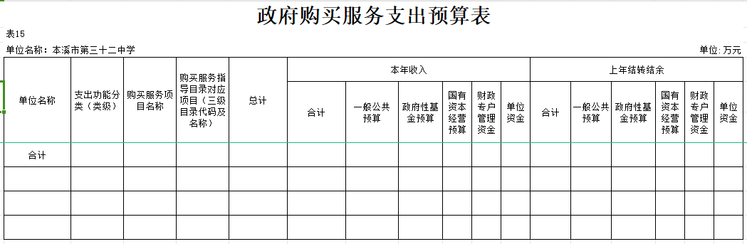 c9d2065eb3aa457ab6a182f675a1dad3.Png