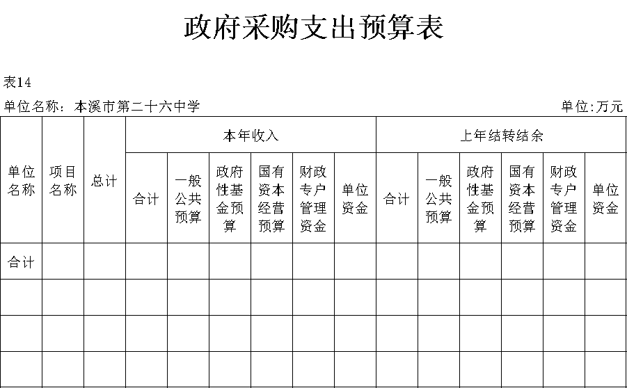 cc5b7fd989454d90b8e8edaf04d58247.png