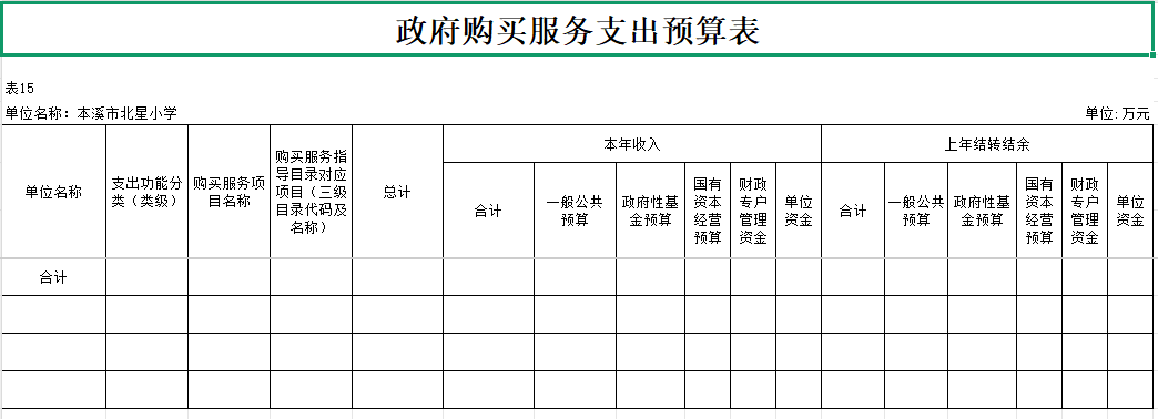 d95922d26f1a4972a7c0a765bb293b56.Png
