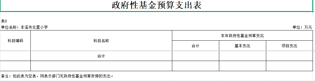 eedea0268d884d159f67f0ab175df1aa.Png