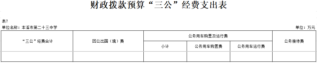 f41b8835fcd34733bc4c315c166f6a8e.Png