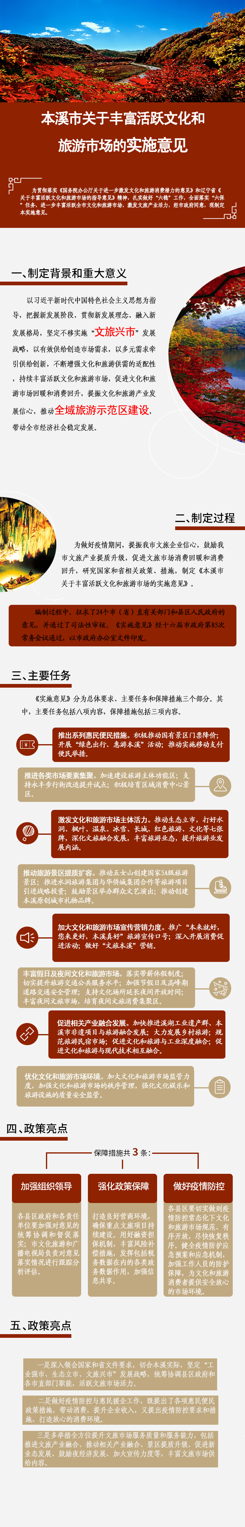 f537fc99ccc4435fa7c072af49462762.jpg