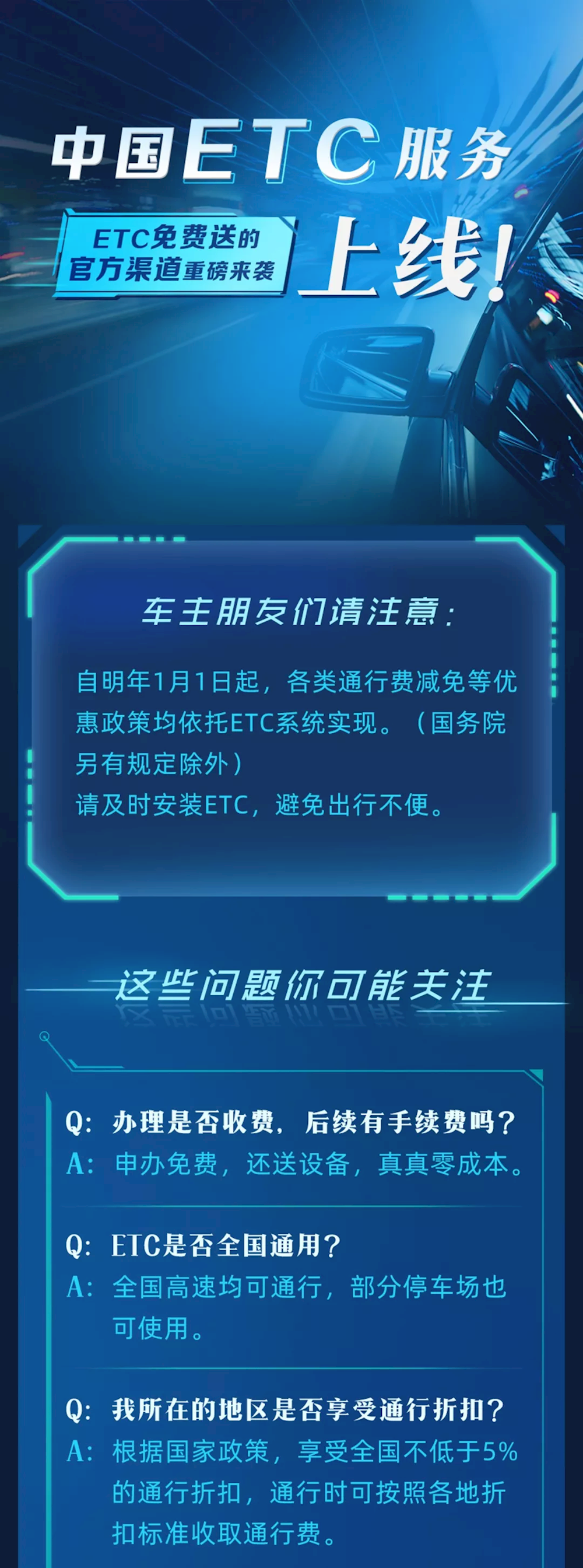 a47d0a6b53ce4a87b2c64e42825aeafc.png