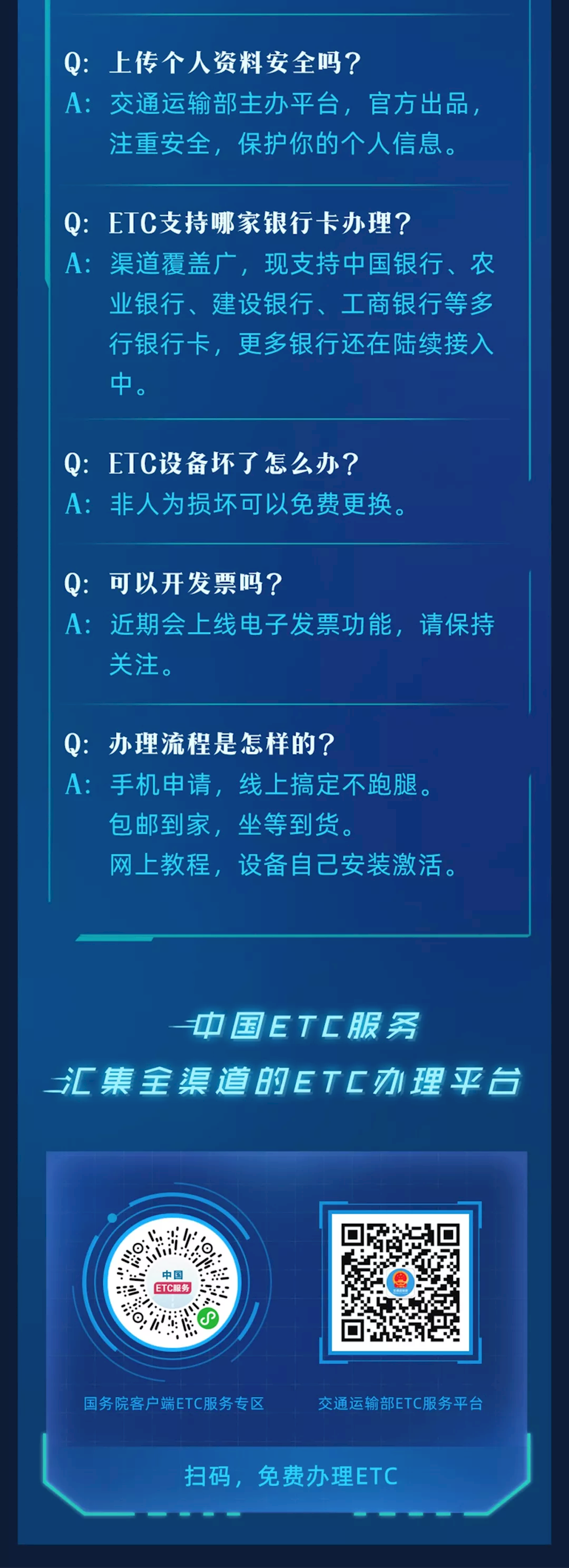 b5e92f07b8e24f56a275d719ede8aee2.png