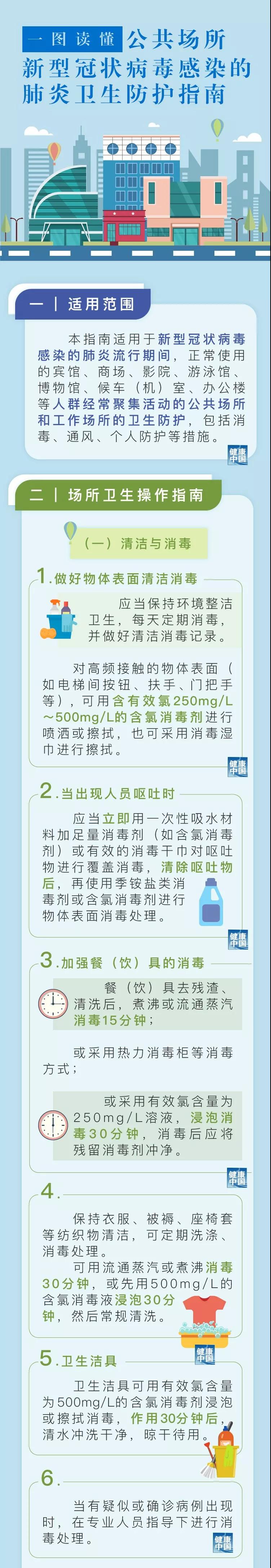 d4c0dee737fe46eba4e67b8f9b07f343.jpg