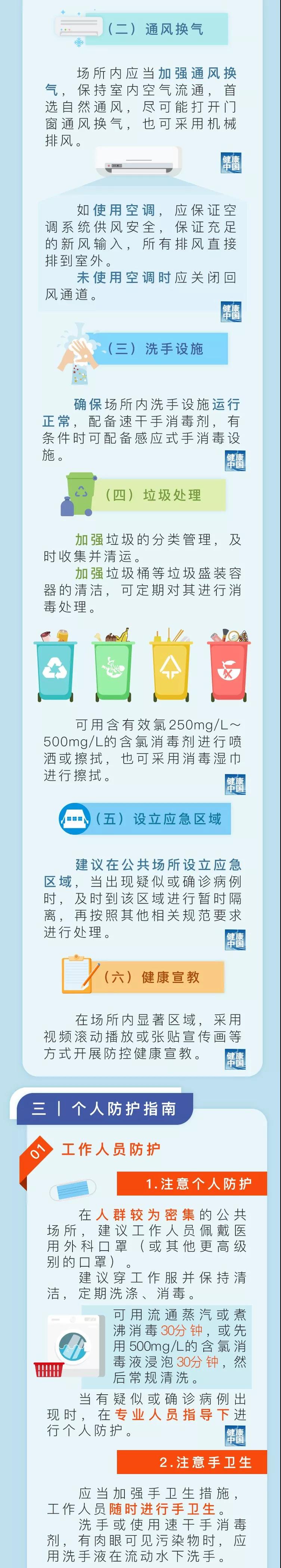 e2be47d3bdc44d5583b4474ef1d90964.jpg