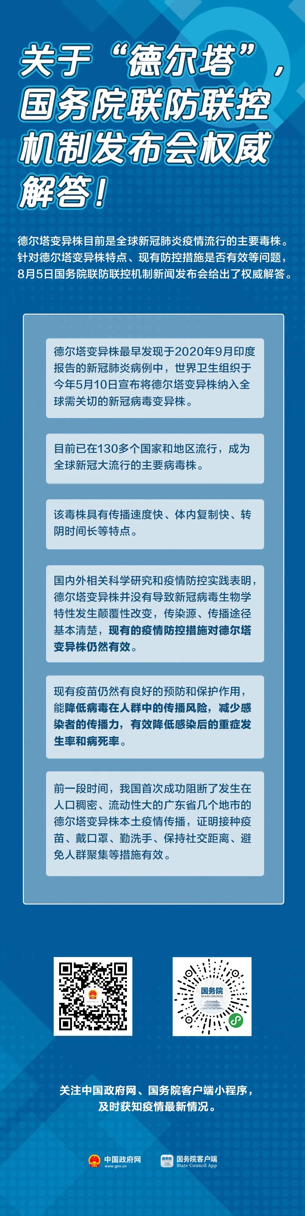 d6425ee8222a43378a1b7470fec57e56.jpg