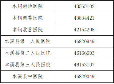 d434571549be4fcb9dc1ff3b2def591d.png
