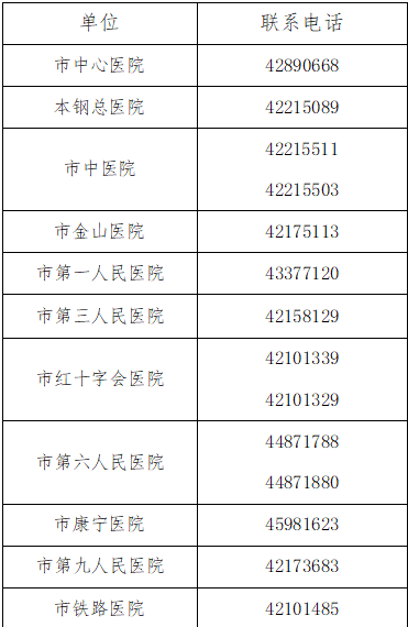e2c58885258a416f80bb4f93e995b2a9.png