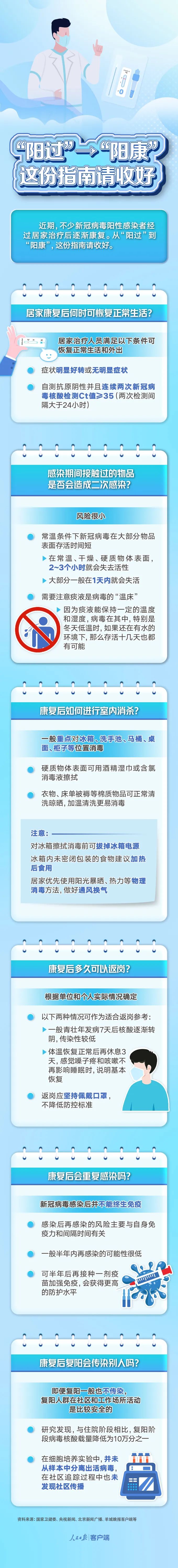 1f85ed71ab2d4065acc21c54f485a8d6.jpg