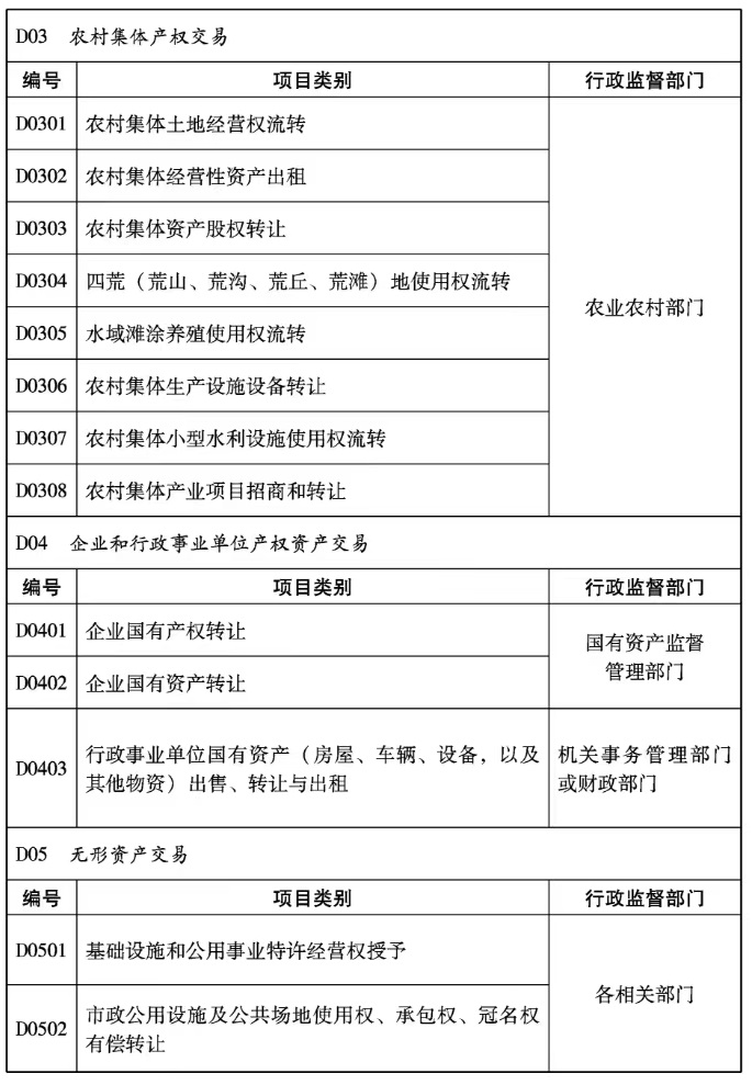 2b462ce1f1714a5cac904606a87d4d90.jpg