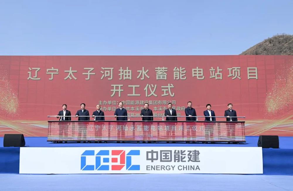 81fcb4c39e0646e8aa8301f792099fa5.jpg