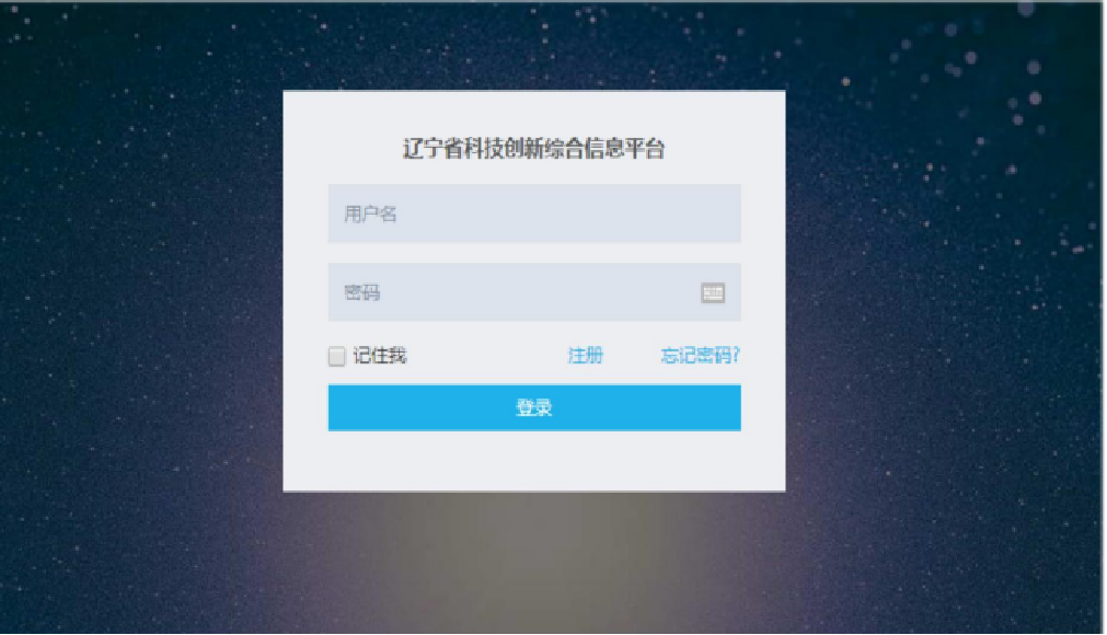 7ca351532f0c4da1a59a318ae33a57cb.Png