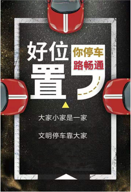 acfebc59b77c4a3a970bee6d048d5aa4.Png