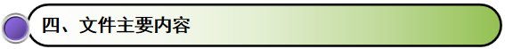 1e3a7f911c964de2ad196a1cba4ac7ce.Png