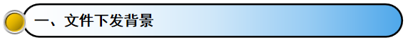 eb2ddd68dd7b426a8ade8d6a377df3b6.Png